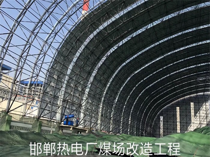 亿优网架钢结构工程有限公司